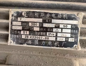 梧州市地区处理中切设备