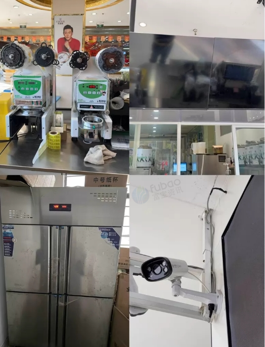 临沂市地区处理奶茶店全套设备、开水器、搅拌机、封口机、操作台等