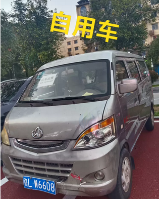 鹰潭市地区处理面包车