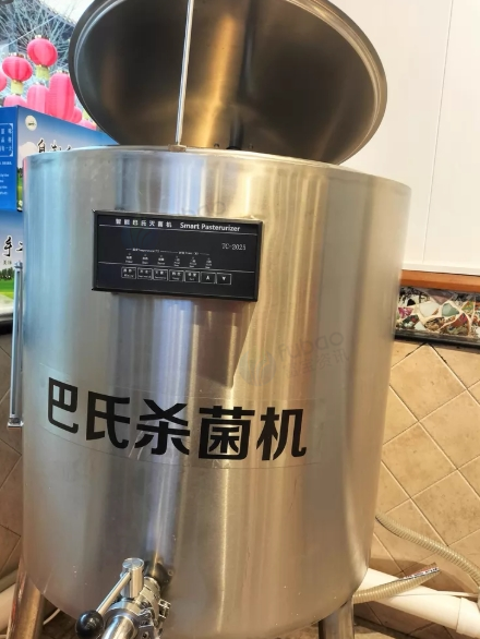 成都市地区处理酸奶店全套商用设备、智能巴氏杀菌机、智能商用发酵机、荣事达双门冷藏展示柜等吗