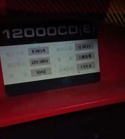 昆明市地区处理发电机