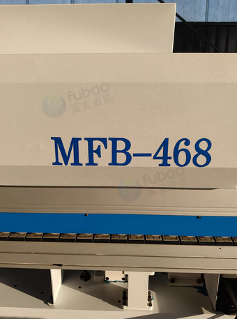沧州地区处理MFB-468双修跟踪封边机