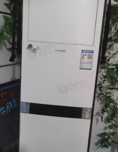 莆田市地区处理格力T派3匹柜机空调