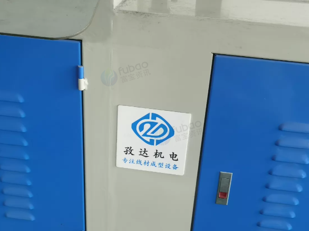 苏州市地区工厂处理内圆磨床1台、弯管机1台