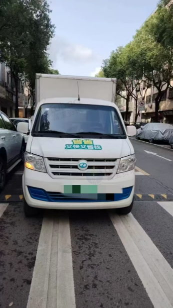 长沙市地区处理瑞驰EC31小箱货