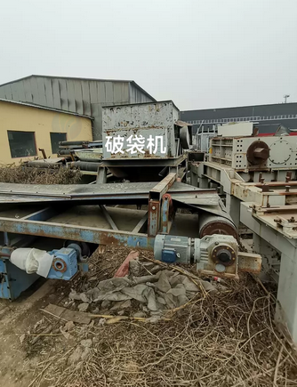 保定地区处理垃圾分类生产线配套设备破袋机破碎机输送机