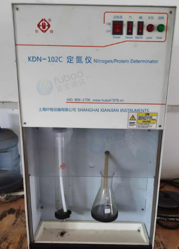 驻马店市地区处理电热恒温鼓风干燥箱、定氮仪、箱式电阻炉等