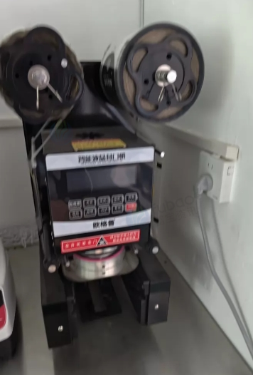 贵阳地区处理整套奶茶设备