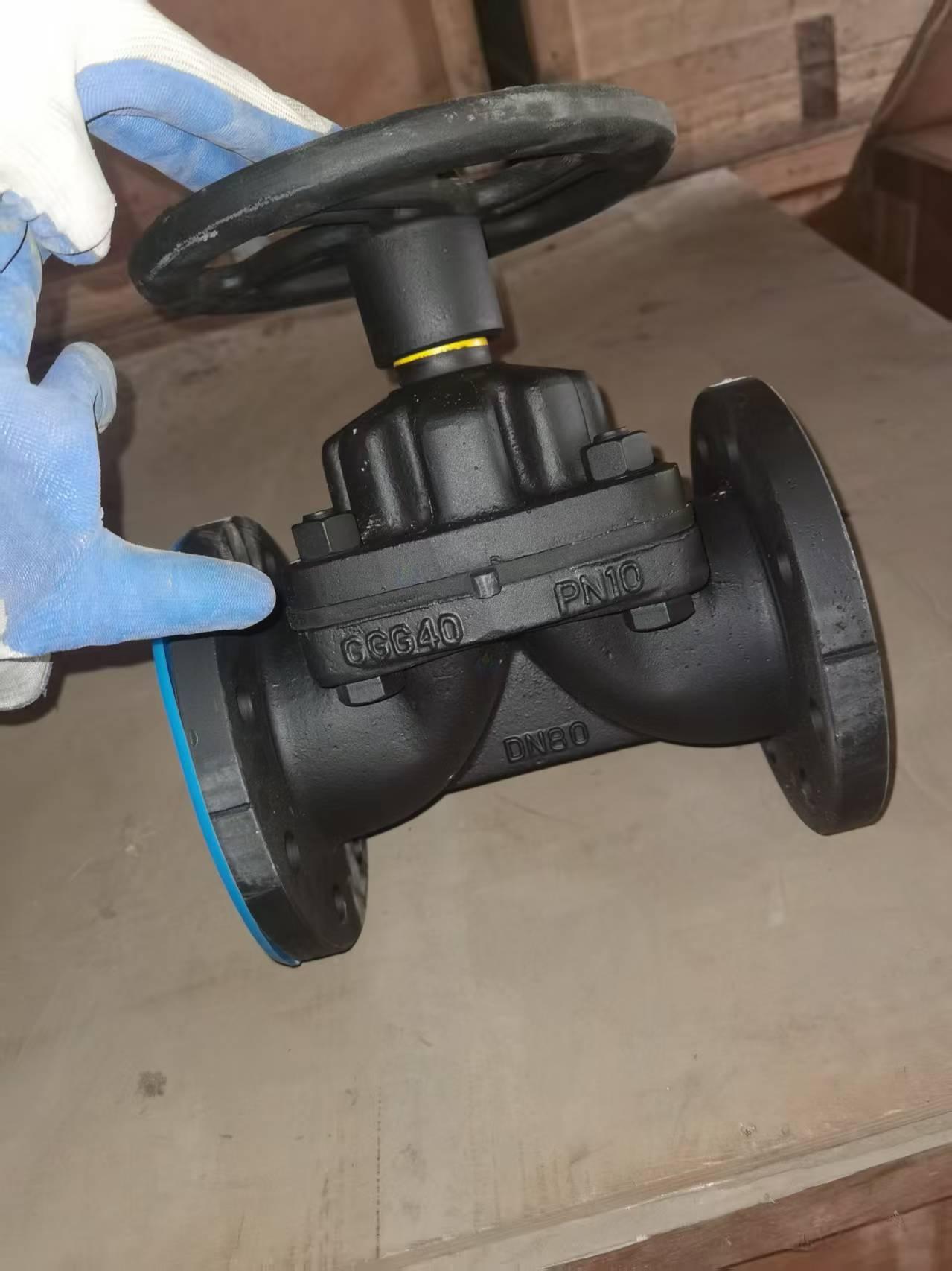 供应：一批阀门