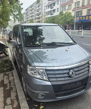 龙岩市地区处理面包车