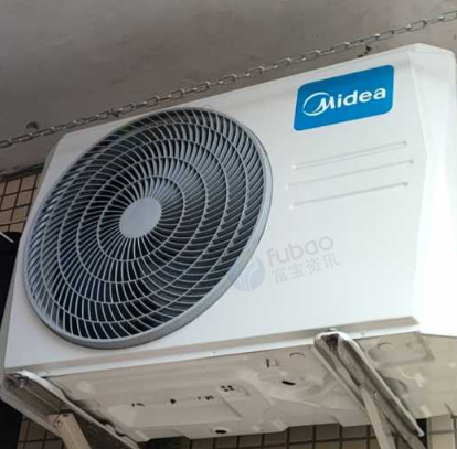 肇庆市地区处理美的空调