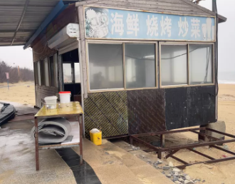 烟台地区处理钢结构房