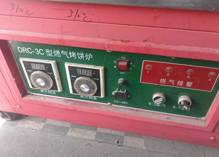 新乡市地区处理明氏三孔烧饼炉