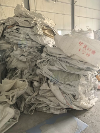 青岛市地区公司处理吨包袋