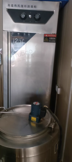 济宁市地区处理冷饮奶茶店全套设备