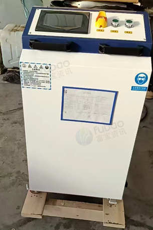 西安市地区处理1500瓦水冷激光焊机