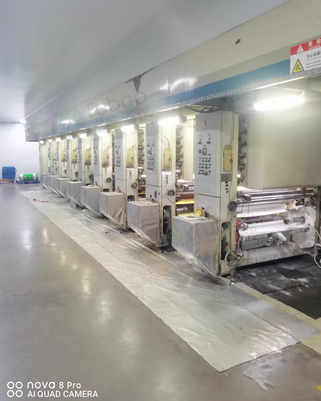 萍乡市地区处理北人印刷机