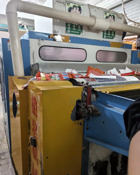 黔南地区处理棉花机