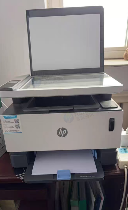 延边地区处理激光打印复印扫描一体机