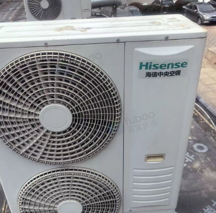 西安市地区处理海信中央空调