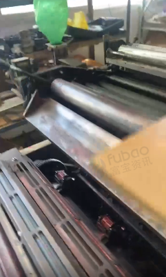 厦门市地区处理大明四组配页印刷机