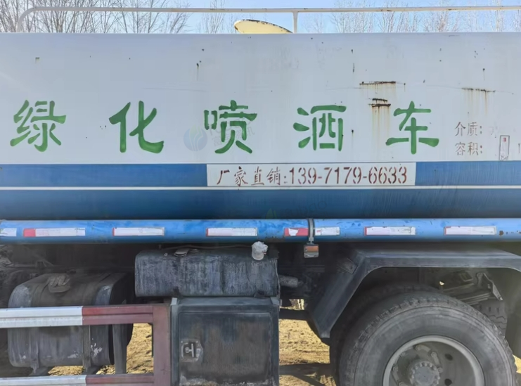 北京地区处理18年洒水车