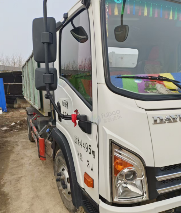 太原市地区处理货车