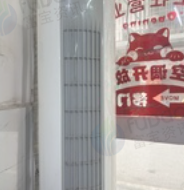 福州市地区处理TCI变频空调三匹