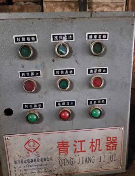 成都市地区处理全自动甩油机