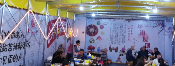 昭通市地区火锅店处理风幕柜、大冰柜、火锅桌椅等