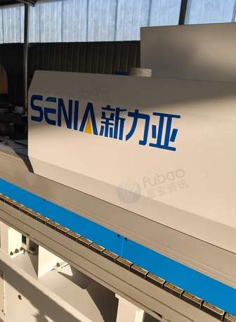 沧州地区处理MFB-468双修跟踪封边机