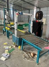 中山市地区处理自动封箱机、自动打包机