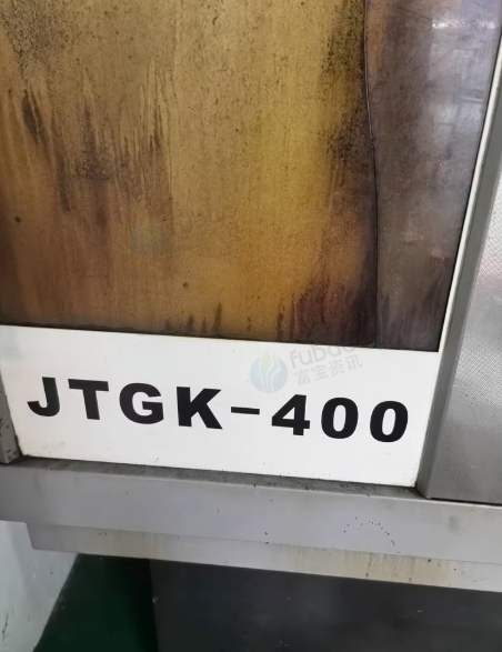 东莞市地区处理佳铁精雕机JTGK-400
