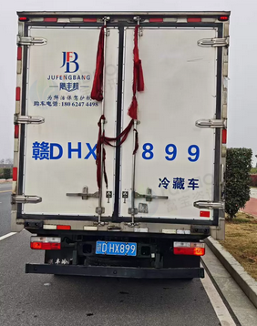 吉安市地区处理4.2米东风凯普特星云蓝牌冷藏车