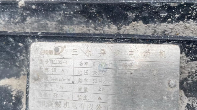 郑州市地区处理混凝土液压自行走洗刨机