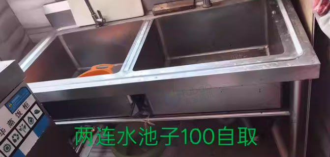 长春地区个人处理饭店设备