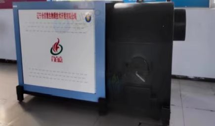 锦州市地区处理生物质颗粒4吨燃烧机