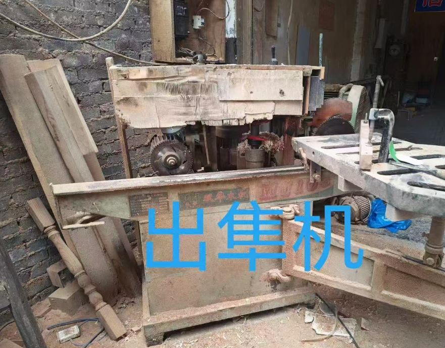 邵阳市地区工厂处理全套木工设备