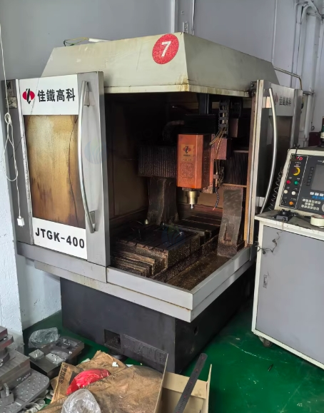 东莞市地区处理佳铁精雕机JTGK-400