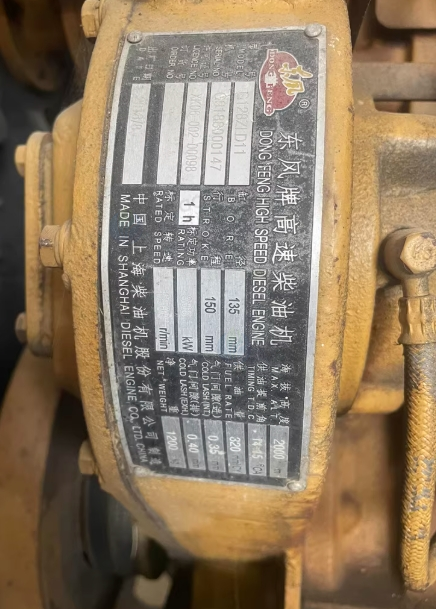 江门市地区处理300kw柴油发电机组