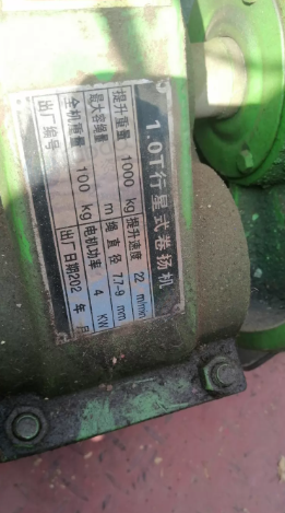 南宁市地区处理转让机　　 