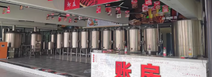 临沂市地区处理不锈钢酿酒设备