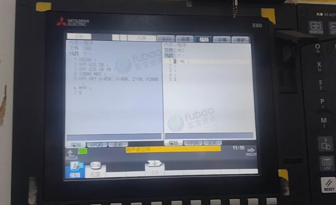 苏州市地区工厂处理宇匠TC600精雕机