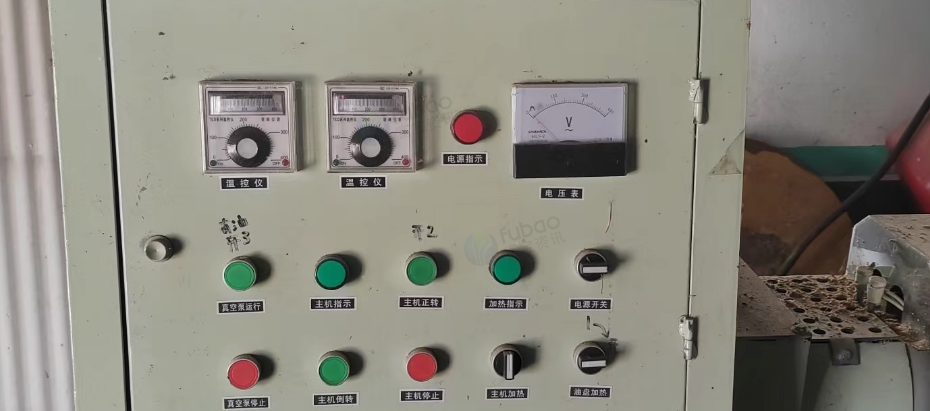 延边地区处理多功能螺旋榨油机