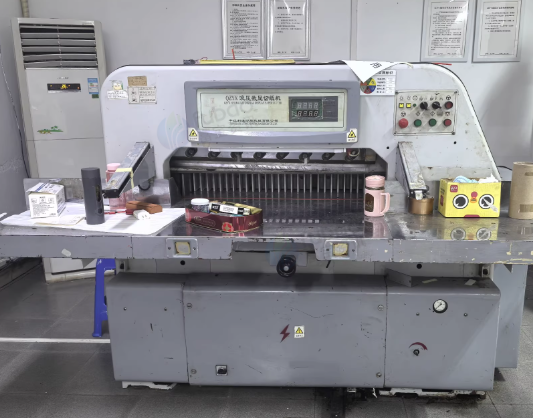 海口市地区工厂处理利通QZYX920C液压切纸机