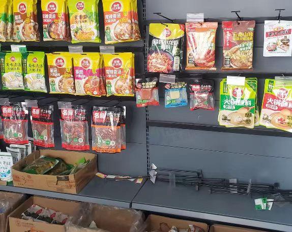 包头地区处理冷风柜、切片机、锯骨头机、2米商用冷柜、30组货架、收银系统等