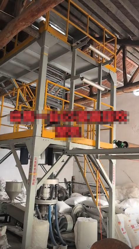 淄博市地区公司处理吹塑机