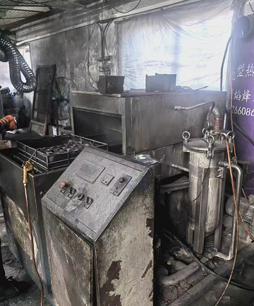 锦州市地区处理链条式清洗机