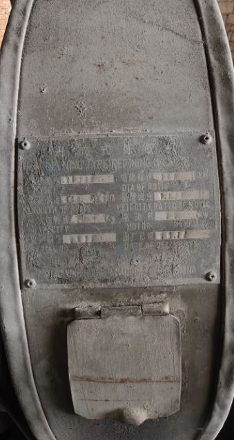 宁波地区处理开炼机