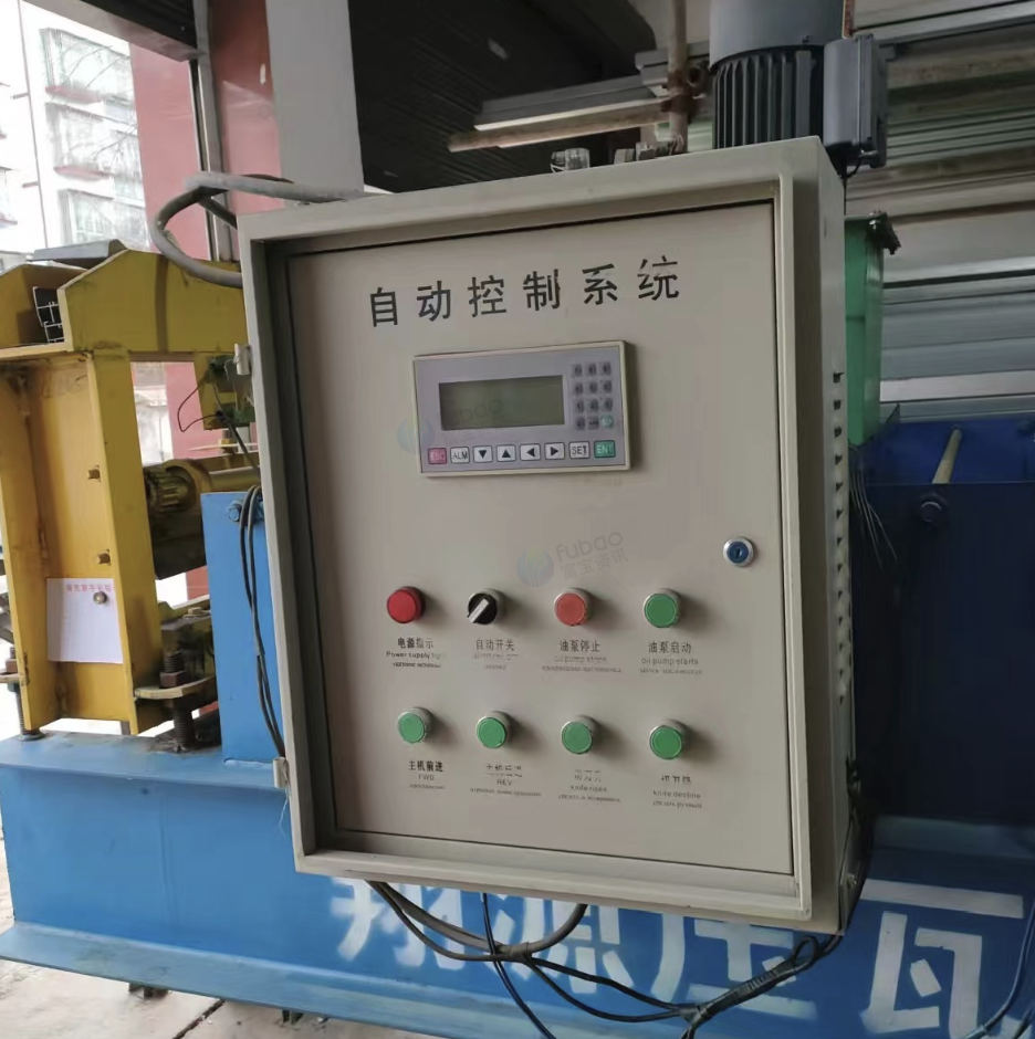 南充市地区处理单层压瓦机